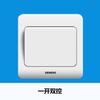 Siemens Tomada Interruptor Vista Distante Branco Tipo 86 Painel Tomada Interruptor Desalinhado Tomada Cinco Furos Um Aberto Conjunto Controle Duplo