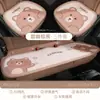 Cojín para Asiento de Coche Malla de Verano Cojín Refrigerante Dibujo Animado Lindo Femenino Juego de Tres Piezas Cojín Neutro para Asiento Cojín de Verano para Cintura Pequeña
