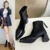 Deja de usar botas viejas, las botas populares de este año son elegantes y versátiles, te harán lucir más delgada y tus piernas más largas