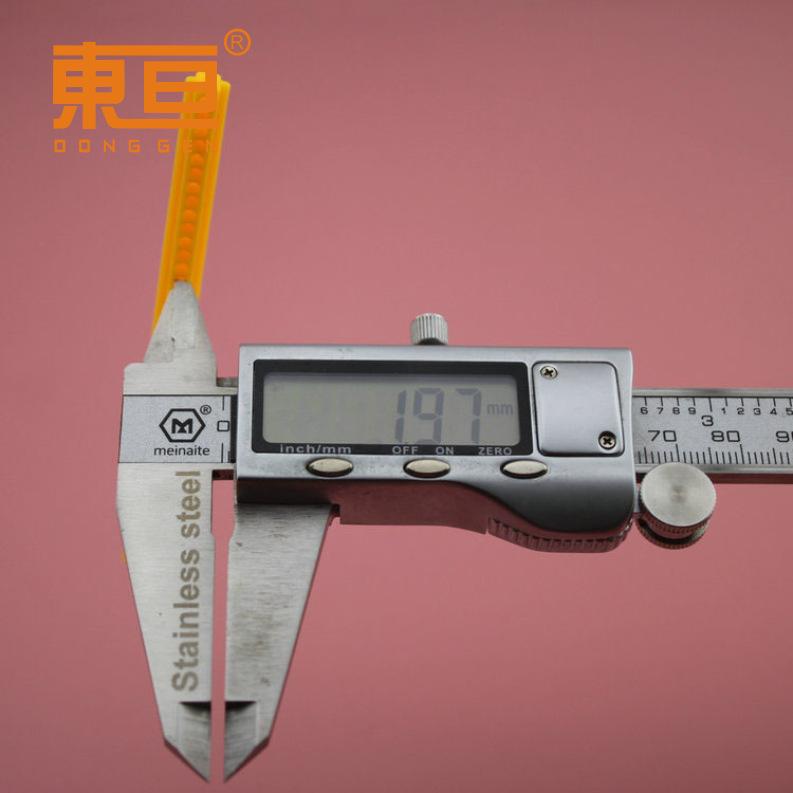S7795黄3