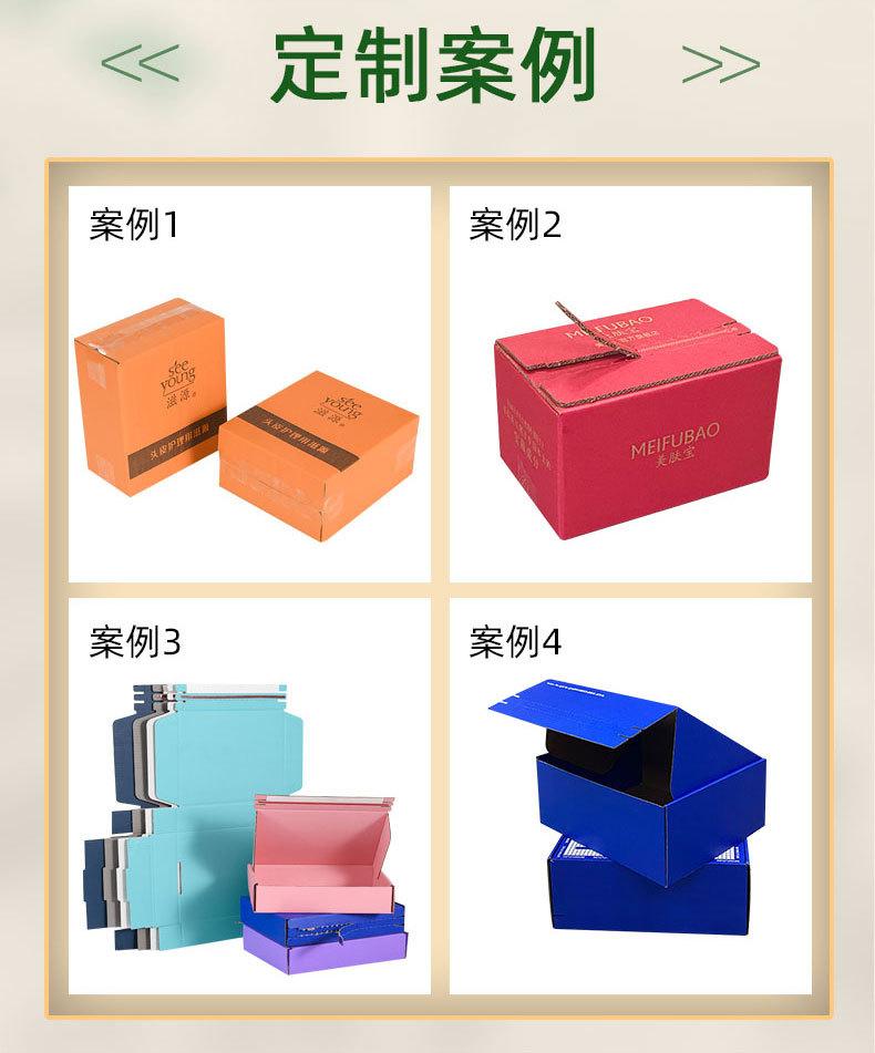 彩色-定制详情1_12.jpg