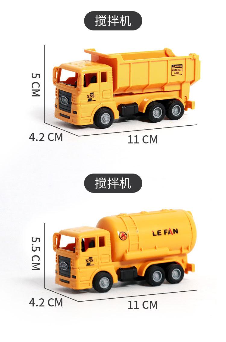工程 (9).jpg