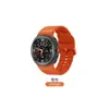 Adecuado para Samsung Galaxy Watch 8 Correa de Silicona con Patrón de Olas Suministro Exclusivo Transfronterizo Correa para Galaxy Watch8