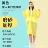 Impermeable Largo para Protección de Cuerpo Completo Contra Lluvia Fuerte, Adecuado para Adultos y Niños, Hombres y Mujeres, para Senderismo al Aire Libre, Viajes y Rafting, Poncho de Lluvia Desechable