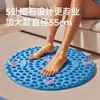 Alfombrilla de Masaje de Pies Tablero de Acupresión para Adultos, Tablero de Presión para Dedos del Pie para Estimulación de Meridianos, Tipo de Paso de Pies para Trote Ultraduradero, Silicona Suave para Masaje de Pies en el Lugar