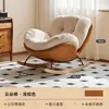 Sillón Mecedor Perezoso para Uso en Casa, Sofá Perezoso para Siestas, Sillón Mecedor de Ocio para Adultos, Sillón Individual para Dormitorio, Sillón de Sala para Balcón