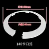 Capa Decorativa Universal de Encaixe para Furos de Parede para Tubos de Dreno, Furos de Ar Condicionado e Cobertura de Pia, Anel Decorativo de PVC para Ar Condicionado