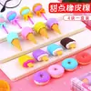 Gomas de Borrar de Colores Caramelo, Gomas de Borrar Realistas con Forma de Postre, 3D Desmontables y Ensamblables, Lindas Gomas de Borrar en Caja, Mayoreo