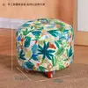 Taburete Pequeño para Uso en Casa, Taburete Bajo, Banco Pequeño Creativo, Taburete Redondo, Cómodo para Estar Sentado Mucho Tiempo en la Sala de Estar, Taburete para Mesa de Café, Reposapiés Moderno, Silla Pequeña