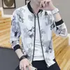 Chaqueta Protectora Solar para Exteriores Lobo del Territorio del Norte para Hombre, Chaqueta de Piel de Verano para Mujer, Abrigo Ultradelgado para Hombre, Estilo Deportivo de Pareja para la Playa