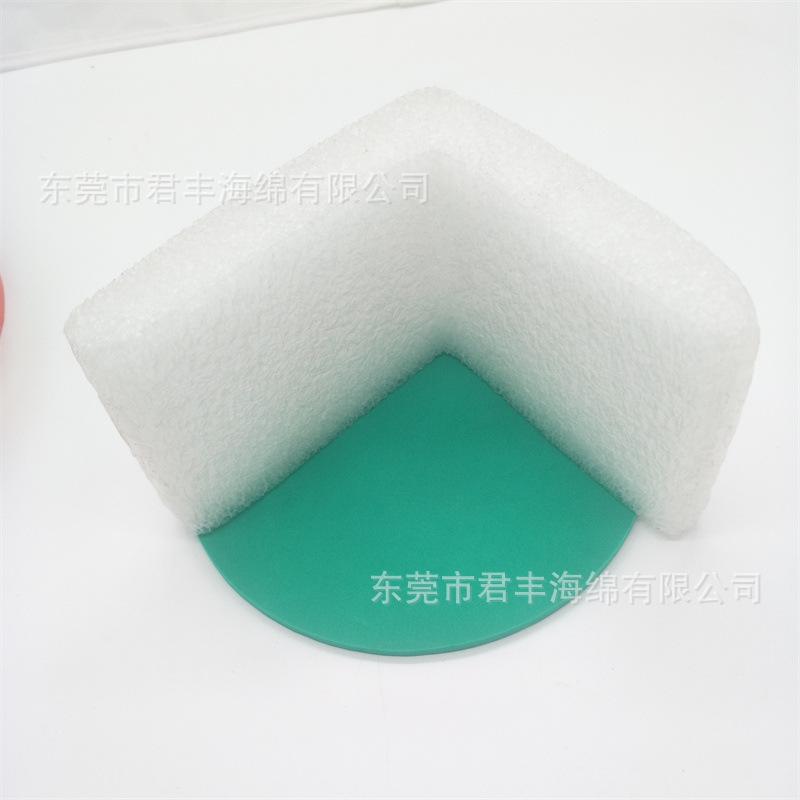 珍珠棉