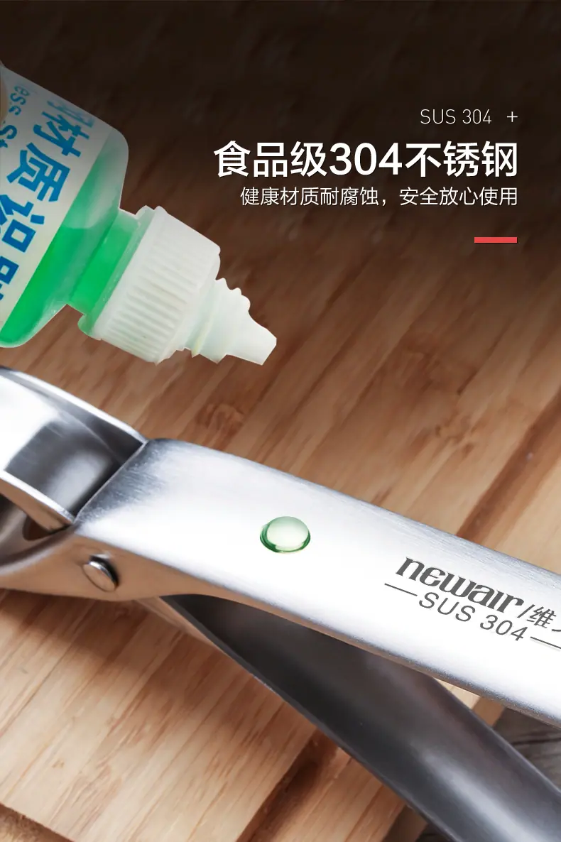 790-304不锈钢防烫夹 提盘器_05.jpg