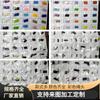 224 Colores en Stock 1.4m Hilo de Poliéster de Núcleo Duro Retorcido Cordón de Ajuste para Cintura de Pantalones Deportivos Cuerda para Ropa Sudadera Cordón