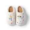 Chinelos de Algodão 2026 para Homens e Mulheres, Mesmo Estilo, Roupa de Casa de Inverno, Para Interior, Antiderrapante, Solado Grosso, Com Pelúcia, Chinelos de Algodão Estilo Céu Estrelado