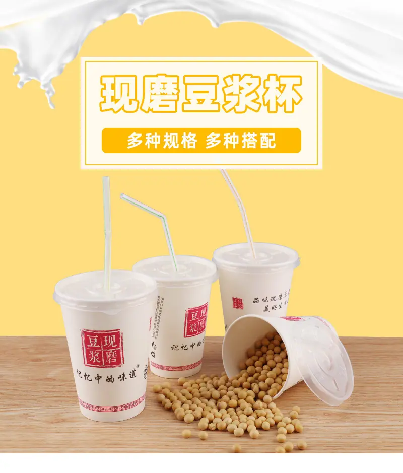 详情_01改 (1).jpg