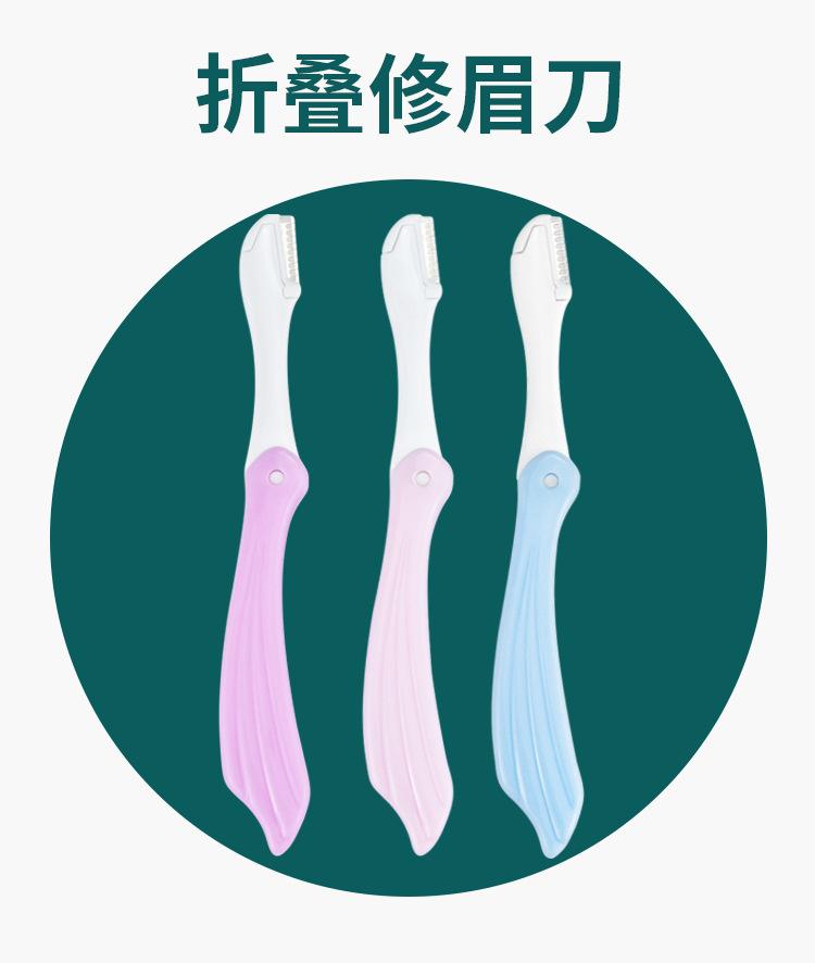 国内-详情页_01.jpg