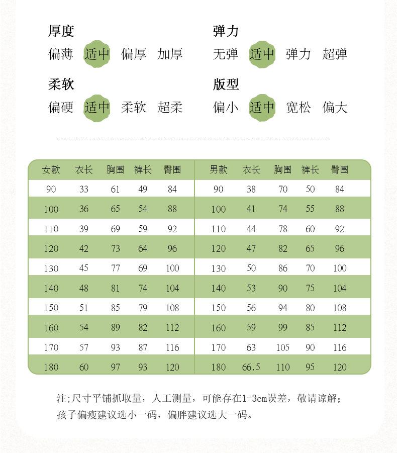 8276高端红_07.jpg