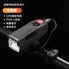 Luz de Bicicleta Solar con Bocina Luz de Iluminación con Pantalla Digital Equipo de Ciclismo Faro para Bicicleta de Carretera de Montaña