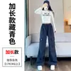 Pantalones de trabajo estilo americano para mujer, pantalones de pierna ancha con forro polar para otoño e invierno, pantalones gruesos para mujer, pantalones deportivos jogger casuales de cintura alta y pierna recta