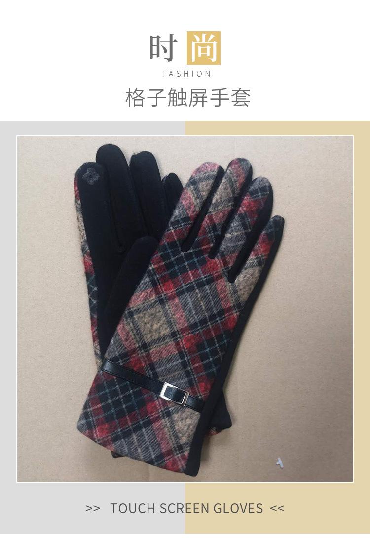 格子触屏手套_01.jpg