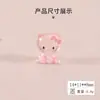 Dibujos Animados Gato KT Lindo Granulados Resina Luminosa de Colores Pequeñas Figuras Hecho a Mano Accesorios DIY Adornos Miniatura de Escritorio