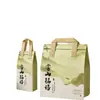 Bolsas de Empaque Térmico Espesadas de Larga Duración para Té y Té de Leche, Adecuadas para Uso Comercial en Tiendas Populares, con Logo Personalizable