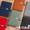 Estoque Disponível Atacado Personalizado Caderno de Negócios A5 Comércio Exterior Transfronteiriço Conjunto de Caixa de Presente Caderno Espesso Costurado