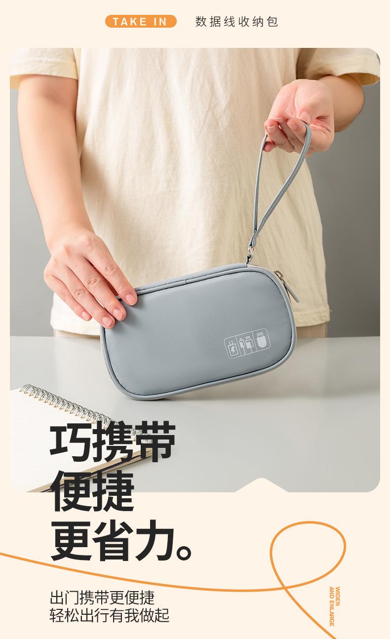 详情 (6).jpg