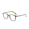 Aspecto Natural, Monturas de Gafas de Titanio Puro, Color Té Frío Transparente, Favorecedor, Varillas Flexibles de Titanio IP, Se Pueden Montar Lentes Graduadas, Gafas Danyang