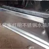 Procesamiento y Personalización de Conductos de Ventilación y Extracción de Polvo de Fábrica, Enfriadores de Aire, Conductos de Ventilación y Extracción, Tubos de Escape Universales