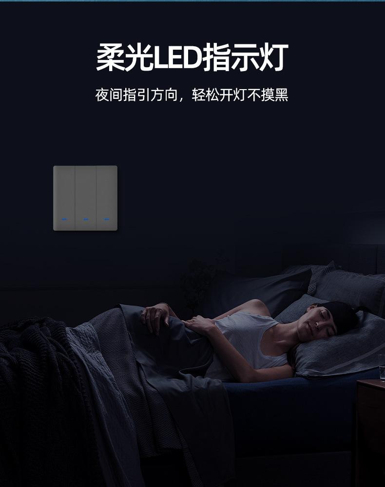 详情页1_08.jpg