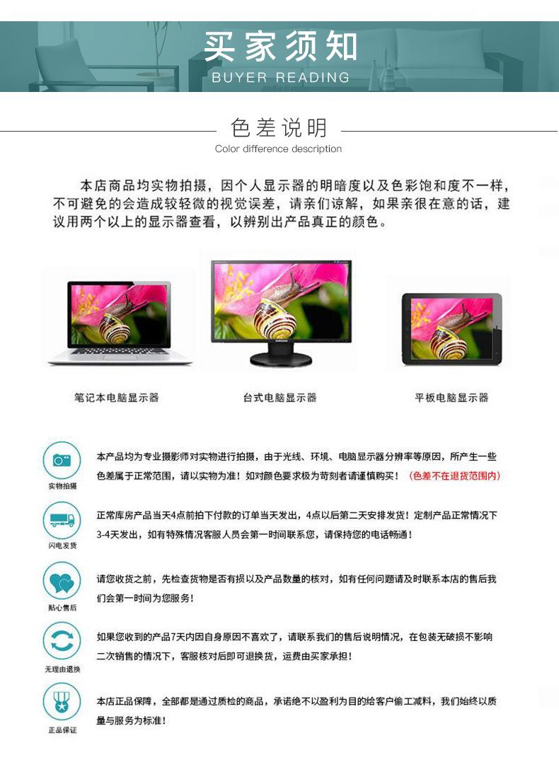 树叶老虎凳_09