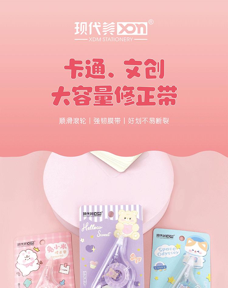 描述图_1.jpg