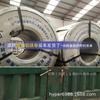 Lámina de Magnesio Galvanizado Baosteel Baogang Capa Alta de Zinc Aceitado Pasivado Lámina de Magnesio Zinc Aluminizado Lámina de Magnesio Zinc Aluminizado Color