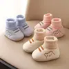 Zapatos de bebé para primavera, otoño e invierno, 6-9-12 meses, zapatos para niños pequeños de suela blanda, zapatos de bebé unisex, zapatos antideslizantes, zapatos de algodón para 0-1 año