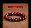 Areia Púrpura Dourada Natural Produtos Genuínos Pulseira de Cinábrio Ano do Signo do Zodíaco Pulseira Benmingfo Contas de Buda para Homens e Mulheres