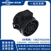 13621432356 Sensor de velocidad compatible completamente nuevo para Mercedes-Benz