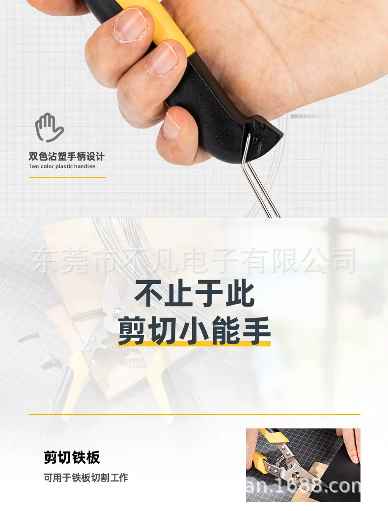 详情-10.jpg