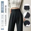 Pantalones de traje de pana blancos para mujer, nueva colección otoño/invierno 2026, estilo casual de pierna recta holgada, adecuados para figuras petite, con forro de felpa y piernas anchas