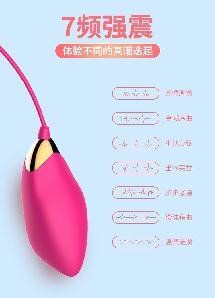 索乐详情 (3).jpg