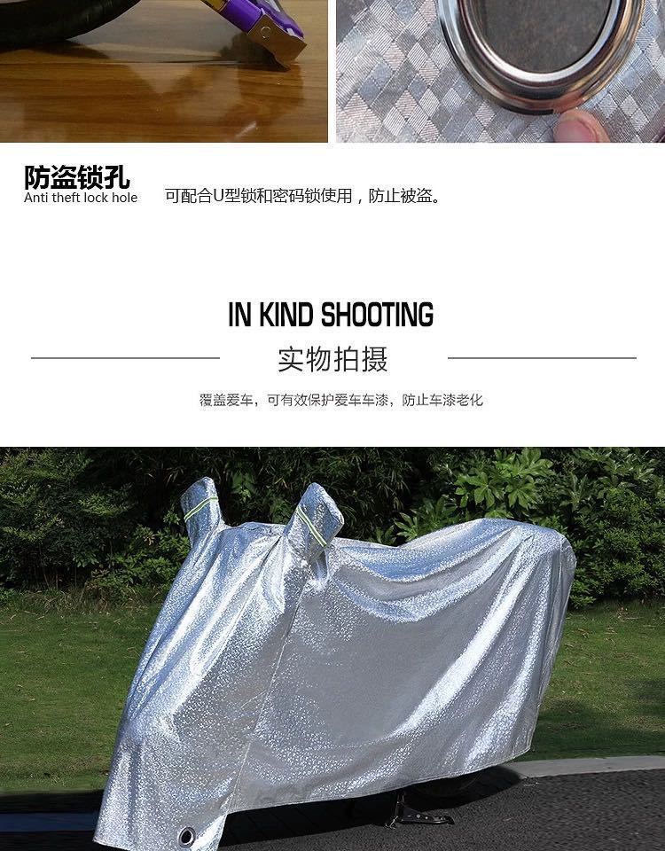 02a47280-6faf-4e4e-844f-8f428c7b454e.jpe