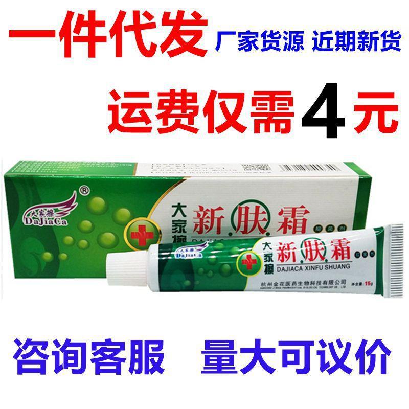 O1CN01sJedBa2L08KWk1Vq3_!!1824