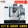 Centro de mecanizado vertical VMC850 850 vertical plus suministro directo de fábrica La fresadora CNC VMC850 puede equiparse con cuatro ejes