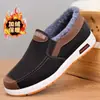 2026 Zapatos de Tela Old Beijing de Caña Alta Engrosados con Plus Terciopelo Zapatos Casuales de Algodón para Personas de Mediana Edad y Mayores Zapatos de Algodón Cálidos Cómodos Versátiles para Hombre