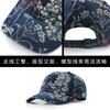 En stock Gorra de mezclilla con visera personalizada estampada Cuatro Estaciones primavera y otoño pareja moda callejera gorra de béisbol lavada hombres y mujeres