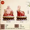 Estatuas de Resina de los Tres Santos de Saha: Buda Shakyamuni, Bodhisattva Ksitigarbha y Bodhisattva Avalokiteshvara para Decoración de Altar Doméstico al por Mayor