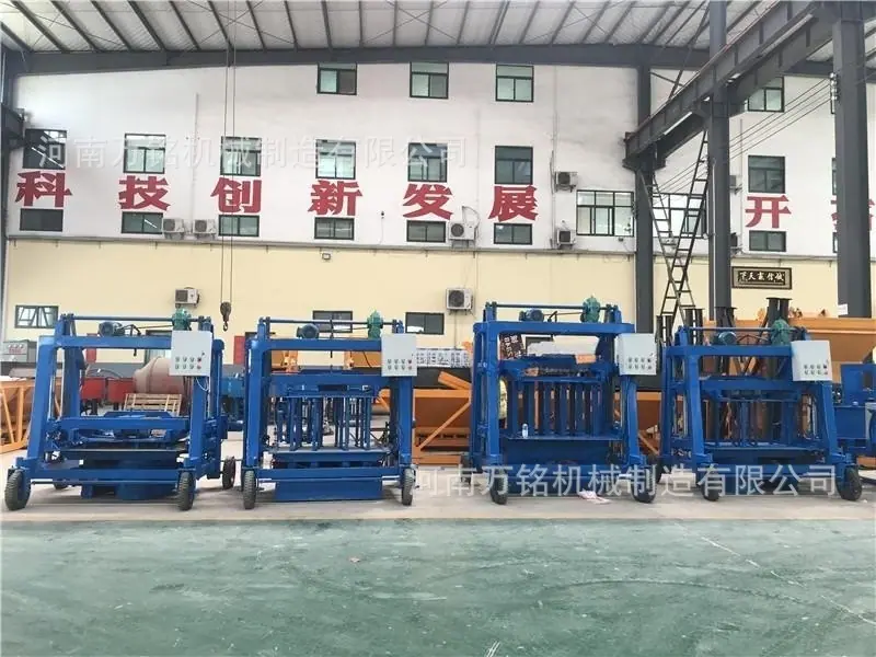 预制U型渠水渠机车间一角 .jpg