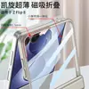 Adecuado para funda de teléfono Samsung Z Flip 8 con bisagra magnética, estilo de negocios para hombres y mujeres, funda y protector de pantalla integrados, con soporte de escritorio