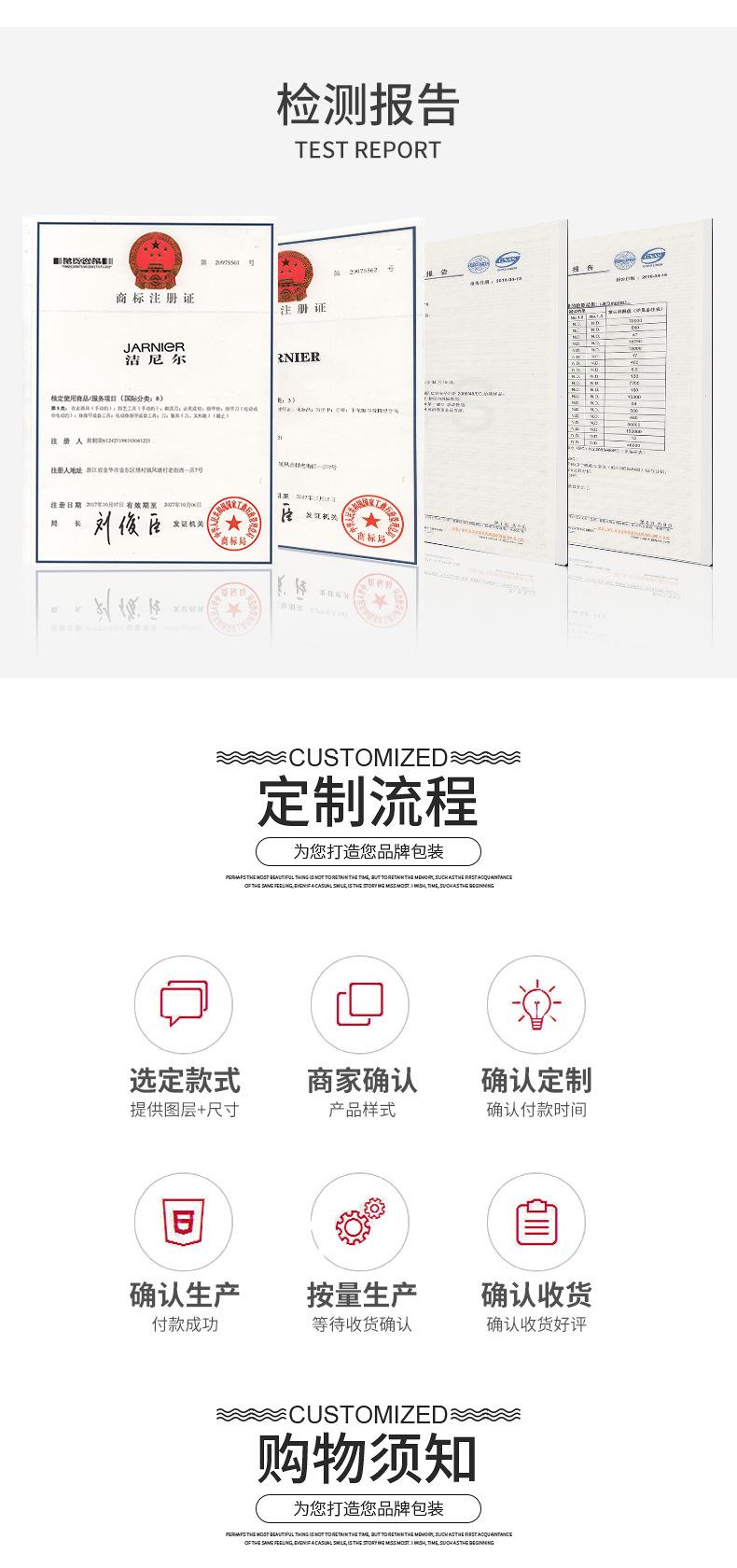雅胜详情页_13.jpg