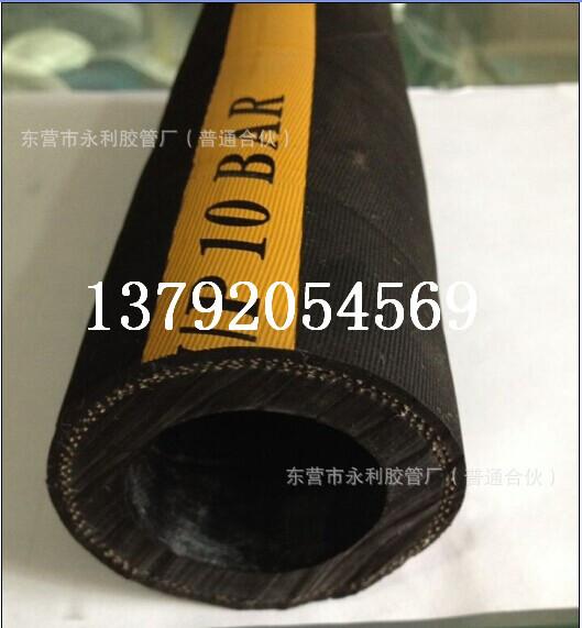 QQ图片20140917100150